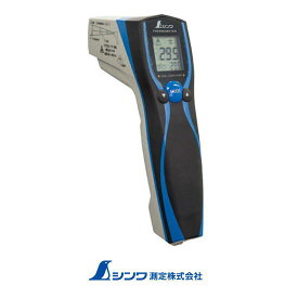 73036 放射温度計 E防塵防水デュアルレーザーポイント機能付放射率可変タイプ シンワ測定 SHINWA 工業用