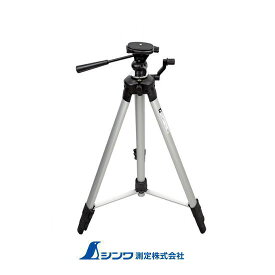 76953 三脚 ハンドル式エレベーター E1/4″ねじ雲台付 シンワ測定 SHINWA
