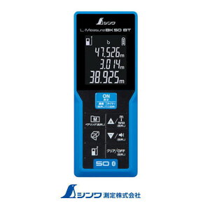 78168 [U[v L-MeasureBK50 f[^]@\t V