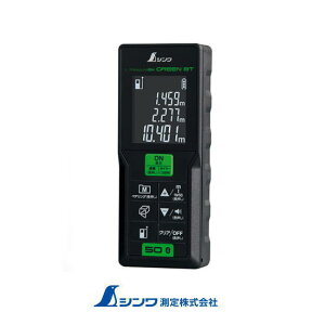 78173 [U[v L-MeasureBK50 O[ f[^]@\t V SHINWA