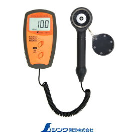 デジタル紫外線強度計 セパレート式 78642 シンワ測定 SHINWA