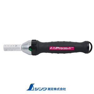 nT ǂ pro 35mm 78991 V SHINWA