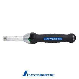 下地探し どこ太 pro 35mm マグネット付 78992 シンワ測定 SHINWA