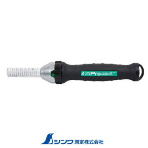 nT ǂ pro 45mm 78993 V SHINWA