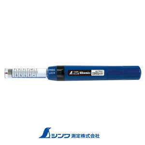 nT ǂ Basic 35mm }Olbgt 79025 V SHINWA