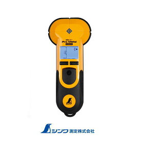 79141 金属センサー ProMetal深部探知 金属探知機 シンワ測定 SHINWA
