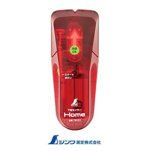 79151 nZT[ Home V SHINWA