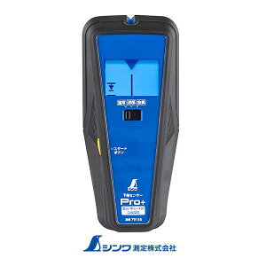 79156 nZT[ProESE[+dTm V SHINWA