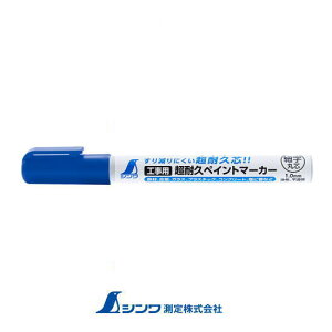 79299 Hp ϋvyCg}[J[ ׎ ېc  V