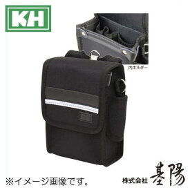 KH BASIC 腰袋 フタ 内ホルダー付 BS223 基陽