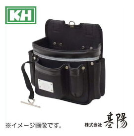 KH BASIC 腰袋 磁石付 B型ポケット付 BS232 基陽