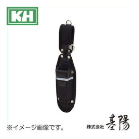 KH BASIC ラチェットホルダー 丁番付 BSH113 基陽