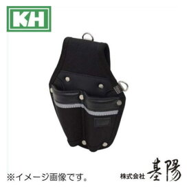 KH BASIC 工具ホルダー 2P BSH202 基陽