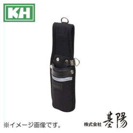 KH BASIC カッターナイフホルダー BSH50 基陽