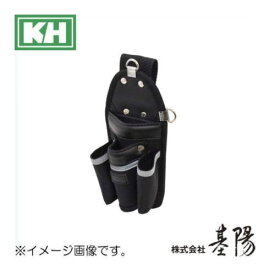 KH BASIC 工具ホルダー 2段4P BSH62 基陽