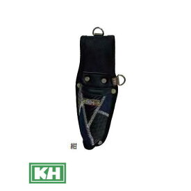 KH ギャザーフランケン 工具ホルダー 1P 紺 FKTH0201N 基陽 腰袋