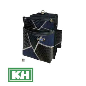 KH ギャザーフランケン 2段腰袋 紺 FKWB0008N 基陽 腰袋2段