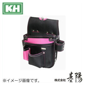 腰袋 釘袋 ピンク GE1509P 基陽 KH ハーネス対応