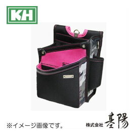 腰袋 釘袋 ピンク GE1514P 基陽 KH