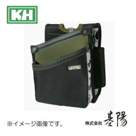 腰袋 釘袋 グリーン GEA1608G 基陽 KH ハーネス対応