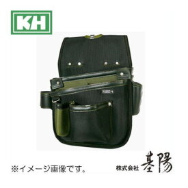 腰袋 釘袋 グリーン GEA1609G 基陽 KH ハーネス対応