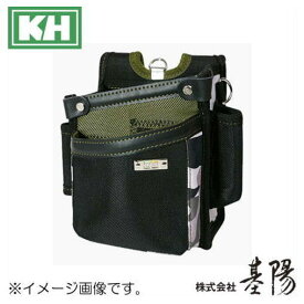 腰袋 釘袋 グリーン GEA1614G 基陽 KH