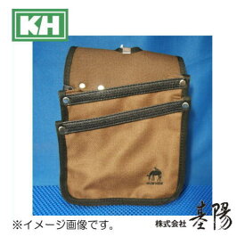 基陽 HUMHEM ウエストバッグ 茶 HM1199-BR KH 腰袋 ブラウン
