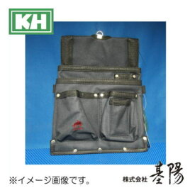 基陽 HUMHEM ウエストバッグ ネイビー HM127-N KH 腰袋 フムヘム