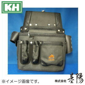 基陽 HUMHEM ウエストバッグ 黒 HM24206-K KH 腰袋 ブラック フムヘム