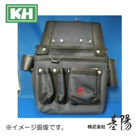 基陽 HUMHEM ウエストバッグ ネイビー HM24206-N KH 腰袋 フムヘム