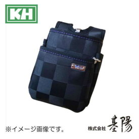 基陽 龍牙パーツバッグ ブラック RY123 KH 腰袋