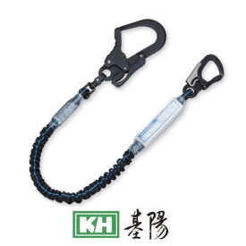KH シングルじゃばらランヤード S1T6WB-17 青ライン-黒 基陽