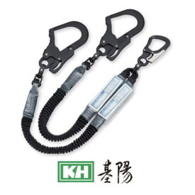 KH ダブルじゃばら駕王ランヤード W1TNGK-17 基陽 ブラック 小フック