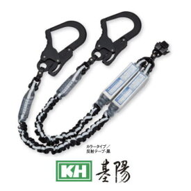 KH ダブルじゃばらランヤード W1TPWK-17 緋ライン-黒 基陽