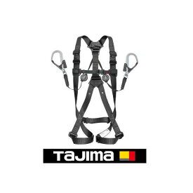 ハーネスGS Lサイズ 黒 ER150ダブルL2セット A1GSLER-WL2BK タジマ TAJIMA