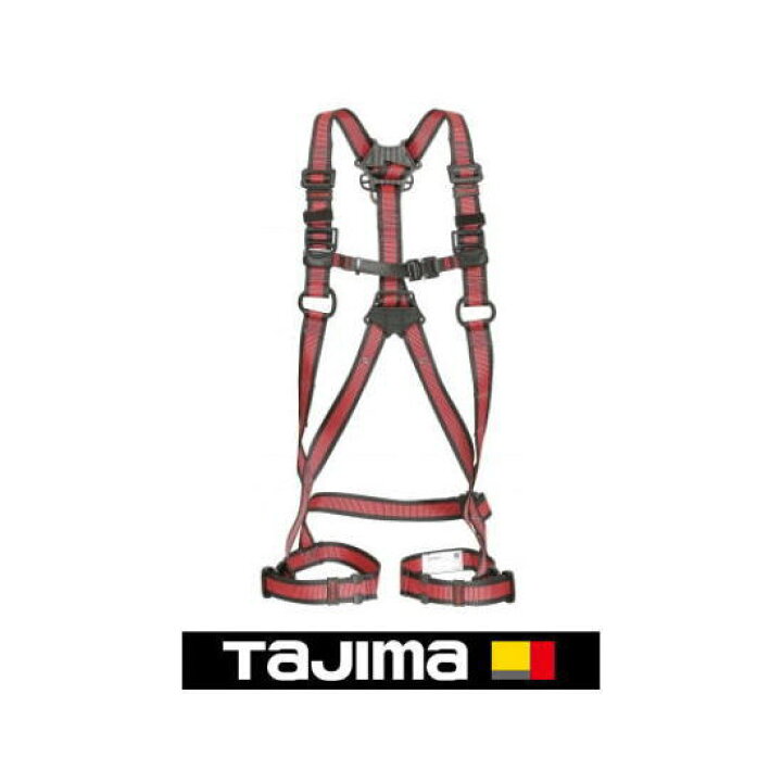 楽天市場】ハーネスZA Mサイズ ライン赤 AZAM-LRE タジマ TAJIMA : 創 