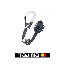 胴ベルト用ランヤードER150縦型L1 B1ER150-TL1 タジマ TAJIMA