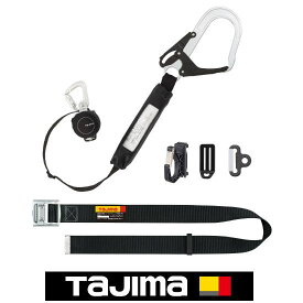 胴ベルト用KR150FA L4 スチールベルトMセット B1SLKR-L4BK TAJIMA タジマ