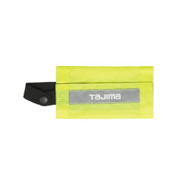 手元側ショックアブソーバ用フックマーカー イエロー TSFMY タジマ TAJIMA