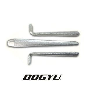 Z Z 16mm 00488 DOGYU y