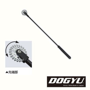 RʑŐf_XeBbN70 00960 DOGYU y