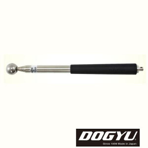 Őf_ XeXO 02461 DOGYU y
