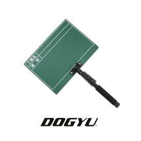伸縮式スチールボード BLS-700 DOGYU 土牛 BLS700