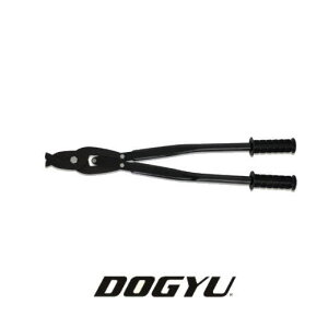 �󒲗p�J�b�^�[ ���ǃJ�b�^�[ DKC650 �y�� DOGYU