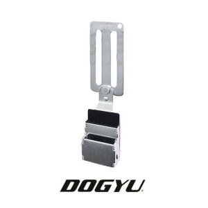 XeXtbN F-81 DOGYU y F81 04503