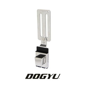 XeXtbN F-83 DOGYU y F83 04505