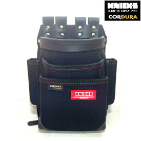 ニックス EVA CORDURA 1000d生地3段チェーン後付けタイプ腰袋 KC-212NSDX KNICKS