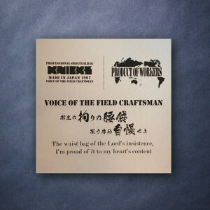 KNICKSオリジナル転写シール ブラック TR-B ニックス