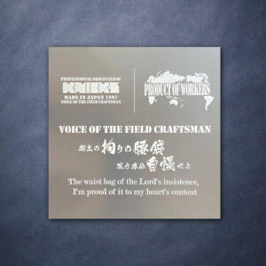 KNICKSオリジナル転写シール ホワイト TR-W ニックス