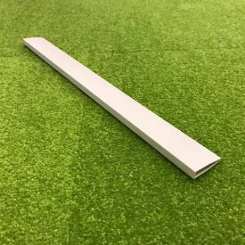 支持金具固定プラ SP-KP エアコンカバーサービス